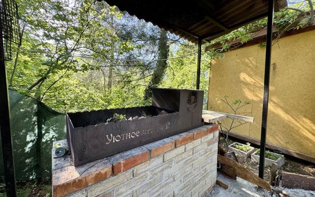 Uyutnoye Mestechko Chalet