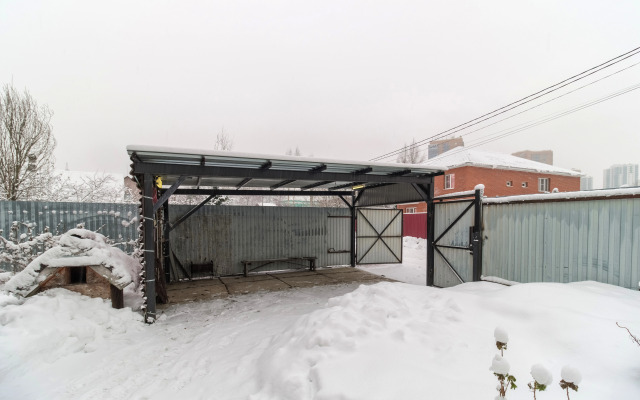 Частный дом Family Home