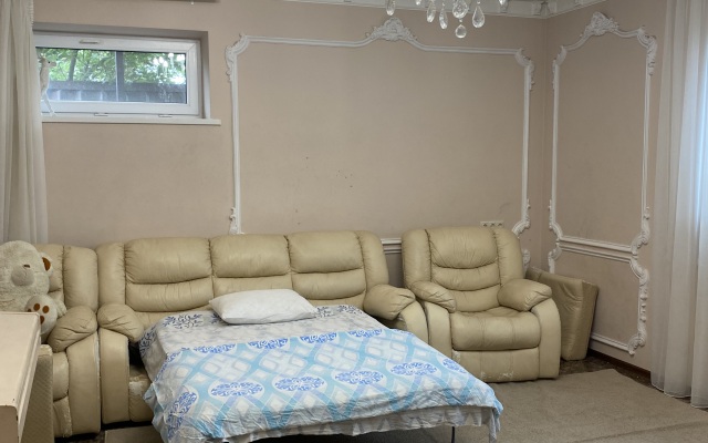 Dlya Otdykha Private House