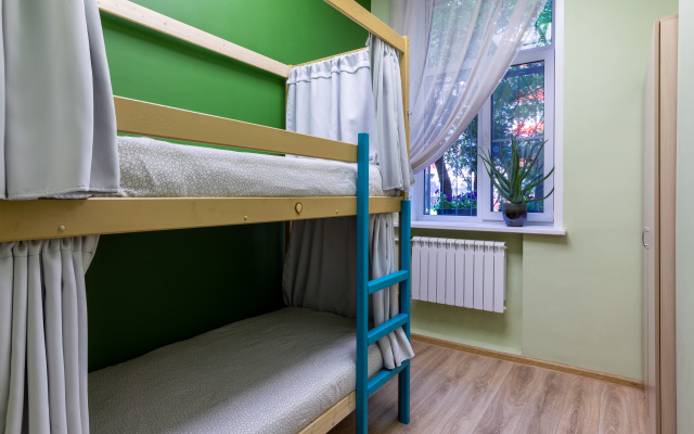 Rus Moskvich Hostel