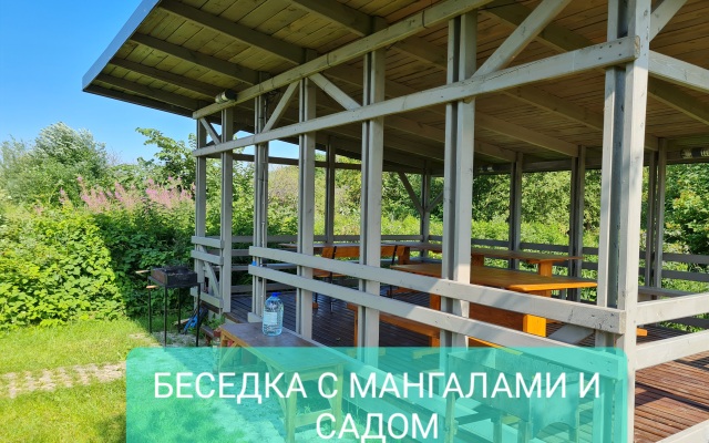 65HOME Guest House