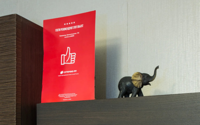 Квартира Ленинский проспект 79А