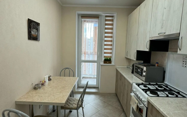 Квартира Уютная в Сердце Современного Района