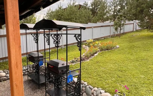 Radost Guest House