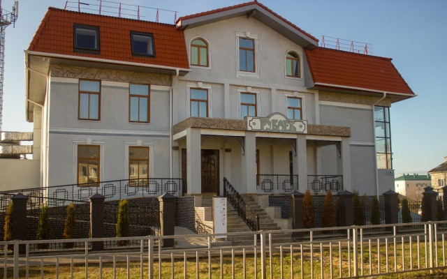 Hotel Rublev