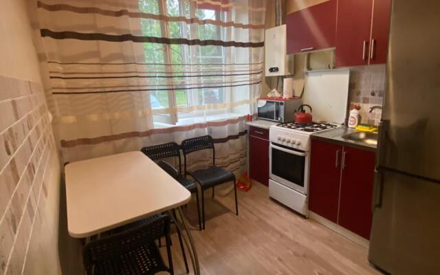 Uyutnaya Kvartira V Tsentre Goroda Apartments