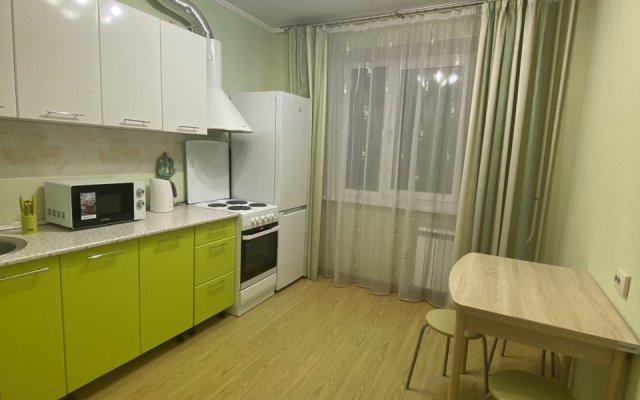 Na Kujbysheva 99 Apartments