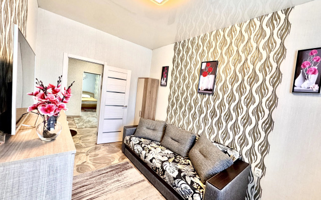 Квартира Двухкомнатная Свободной Планировки В Центре