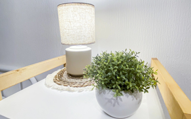 Nest Apartment Flat