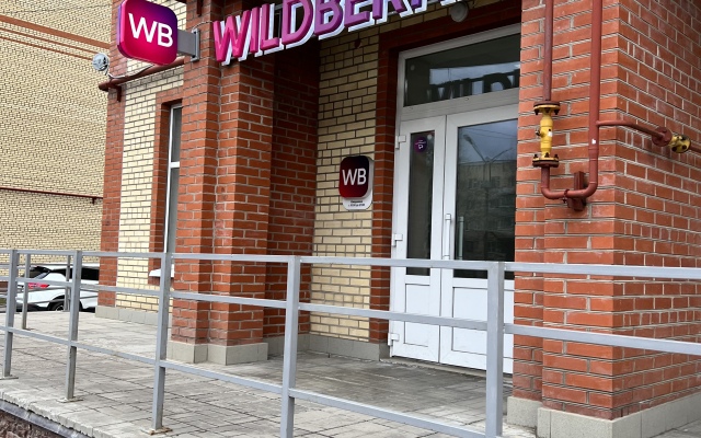 Квартира на Ломоносова у вокзала