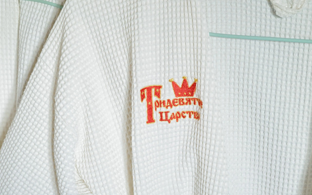 Частный дом Василиса