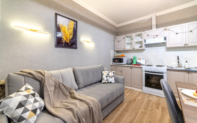 Апартаменты Sun City у парка Ривьера