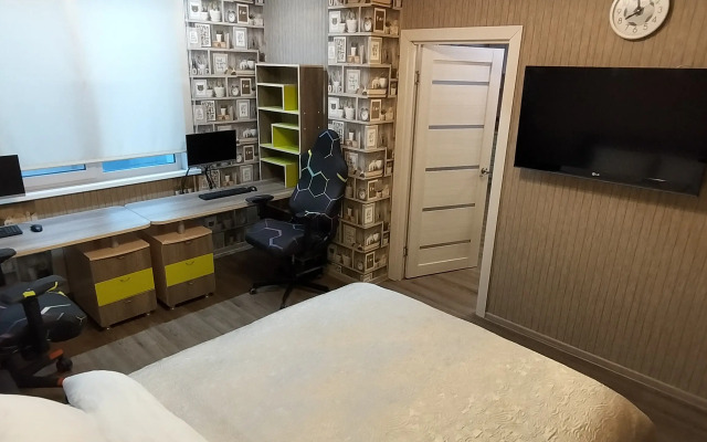 Kvartira, kotoruyu vy iskali Flat