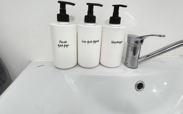 Квартира Прекрасная