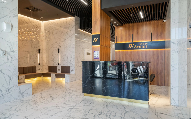 Merino Home Avenir Apartments