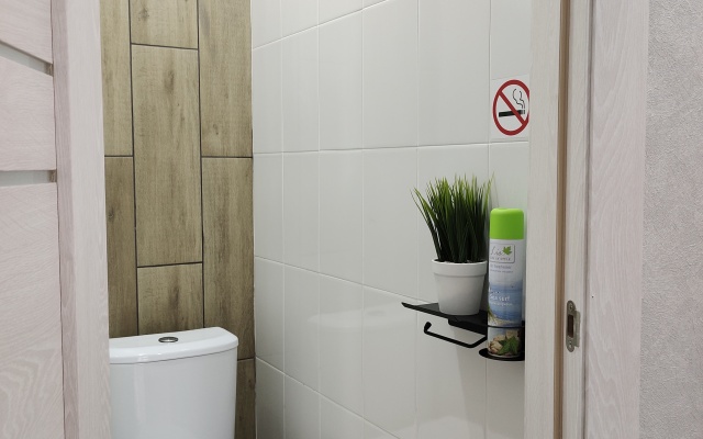 Квартира в центре города Ленина 130. Уфа-Арена