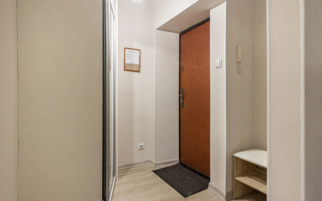Uyutnaya V Pyati Minutakh Ot Verkhnego Ozera Flat