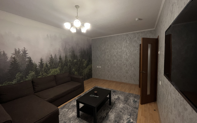 Stilnaya Dvushka Na Krymskoy Flat