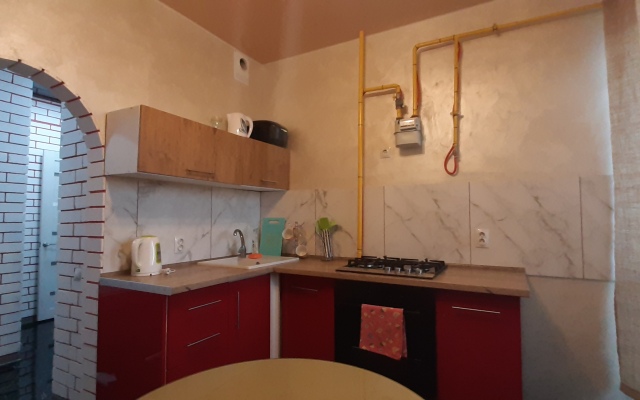 S Evroremontom Apartments