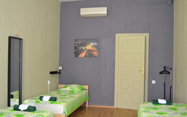 "Valyyano" Guest House