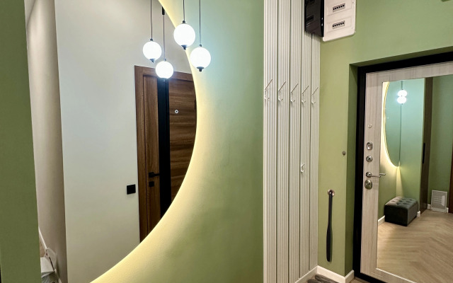 Zagorodny Otdykh V Predelakh Moskvy Flat