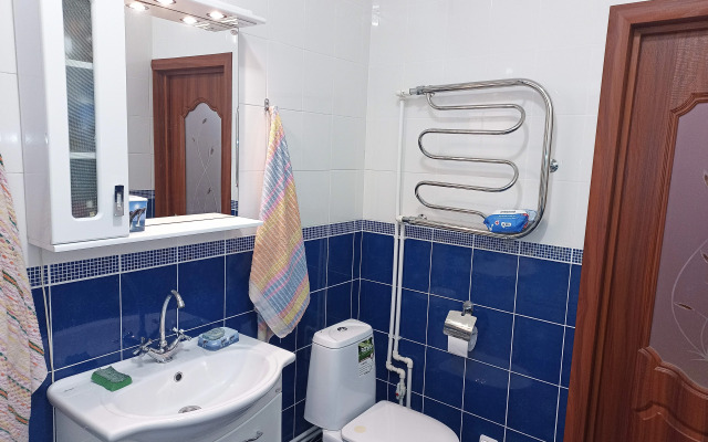 Uyutnaya Nedaleko Ot Tsentra Goroda Flat