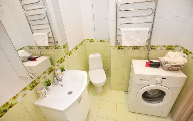 Uyutnaya Dlya Semyi Flat