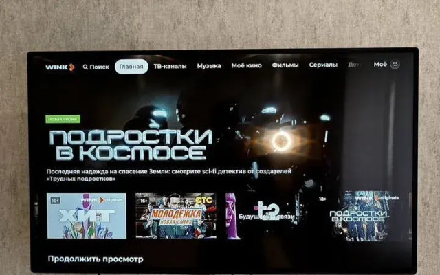 Квартира на Бульваре Гусева 46 2