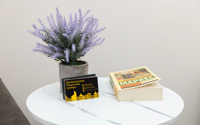 Квартира с видом на горы Самал 2