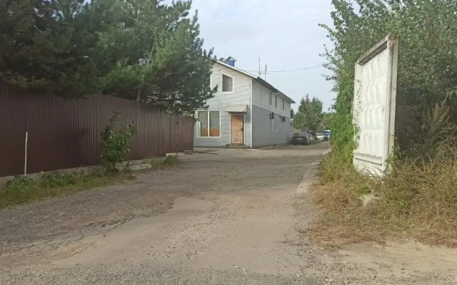 Akulovo Guest House