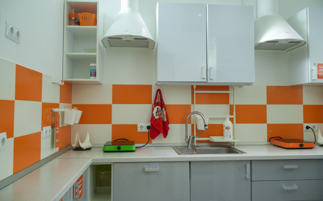 Sunny Sochi Hostel