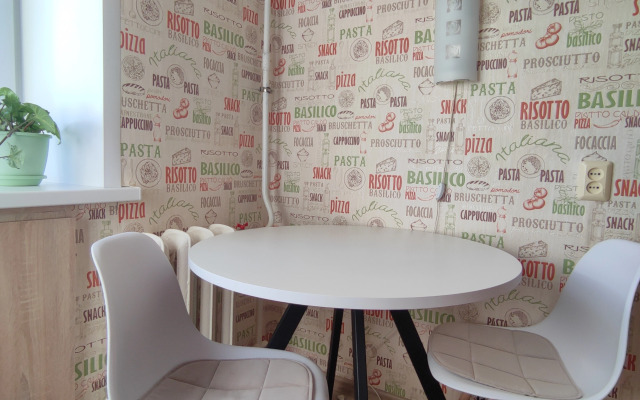 Квартира Уютная Квартира в Центре Уралмаша