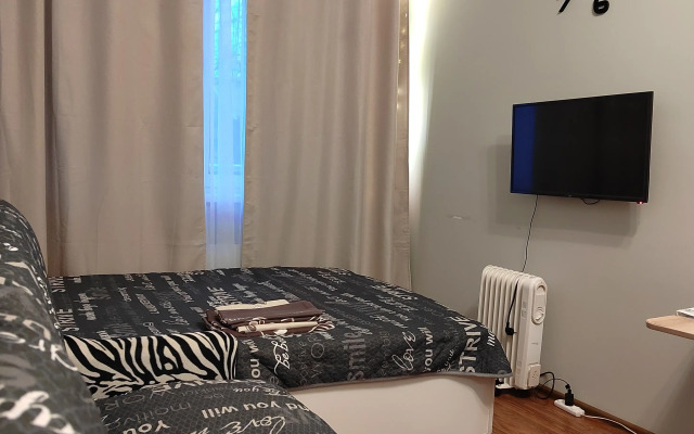 Studiya 20,5 M² Apartments
