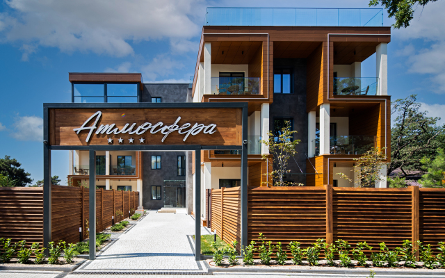 Atmosfera Hotel