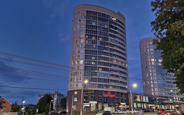 Roskoshnaya S Krasivym Vidom Ot Rentap Flat