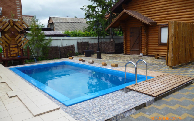 Podvorye Guest house