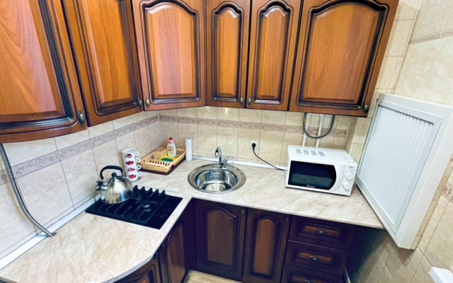 Kirova Avenue 80 Apartments