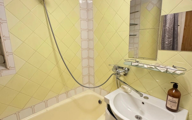 Uyutnaya 2kh Komnatnaya V Tsentre Pyatigorska Flat