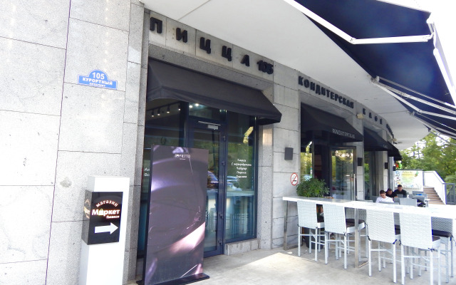 Komfort Akter Gelaksi Apartments