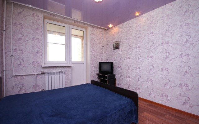 Апартаменты Dolina 2