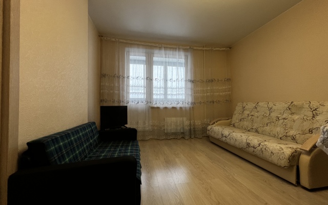 Alexhome Rp Sverdlovskiy Stroiteley 9 Flat