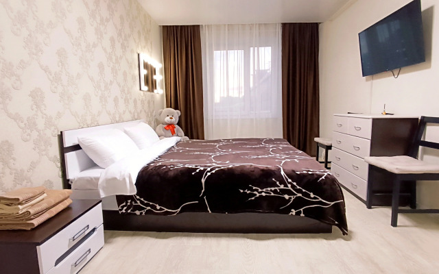 Uyutny Sever V Tsentre Murmanska Apartment