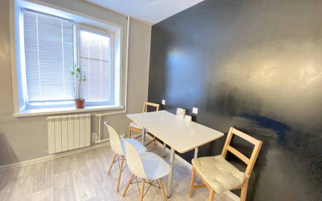 Uyutnaya na Zvyozdnoj Flat