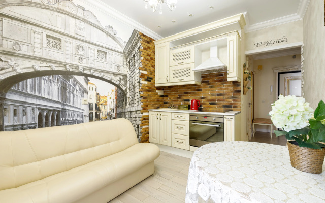 Апартаменты с Камином Юг Апарт