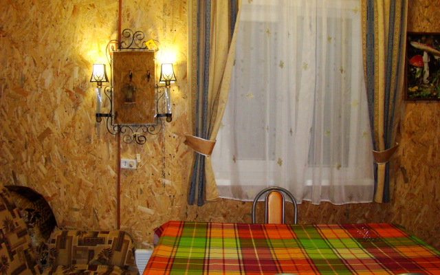 KartoshKino Guest House