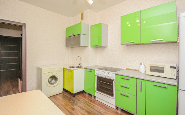 V tsentre goroda Flat
