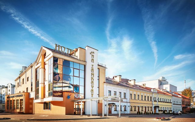 Hotel "Viktoriya Na Zamkovoj"