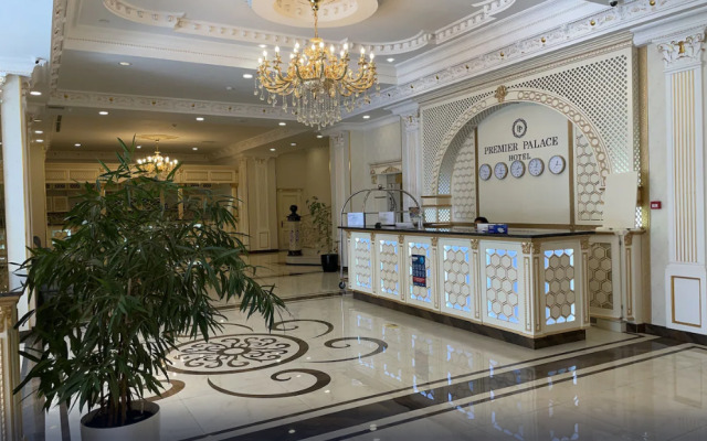 Отель Premier Palace Hotel