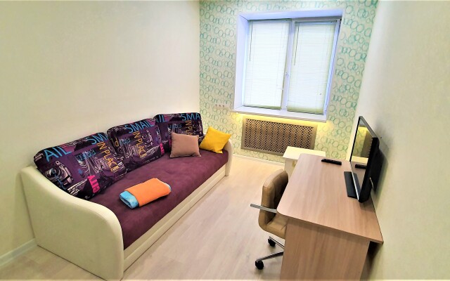 Апартаменты Домашний Уют на Улице Рыжкова 10