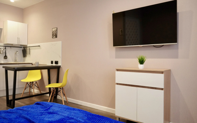 Sutochny Ray Na Krymskoy Apartments
